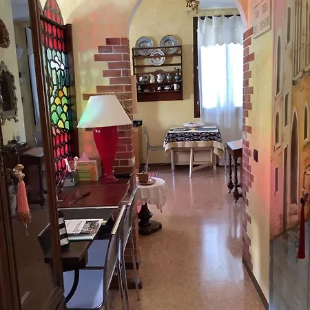 Residenza Sara Βενετία