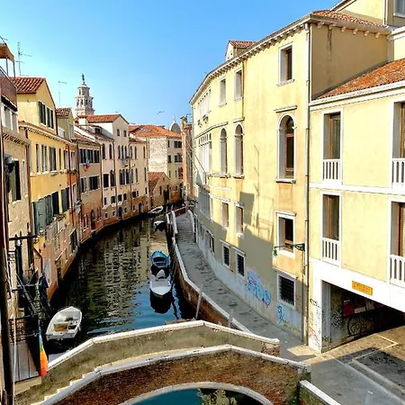 Residenza Sara Apartman *