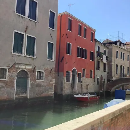 Residenza Sara Velence