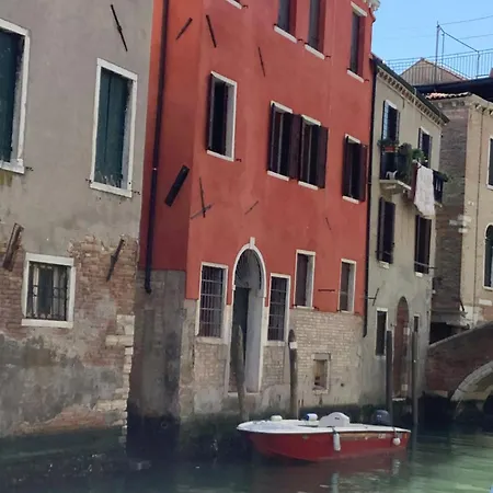 Apartman Residenza Sara *