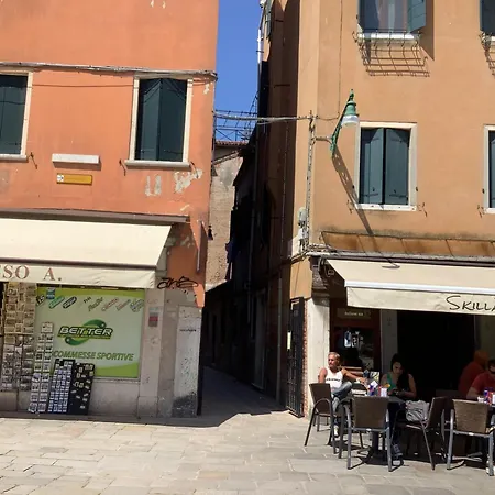 Residenza Sara