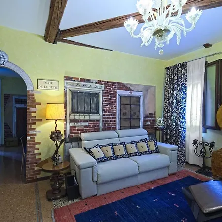 Residenza Sara 아파트 베니스