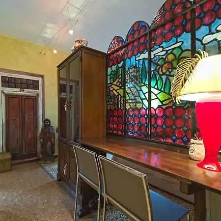 Residenza Sara 아파트
