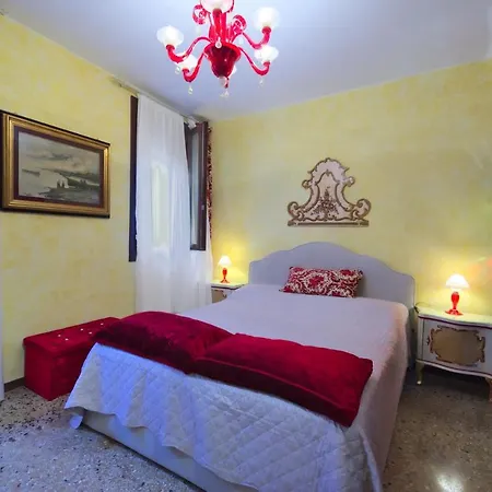Residenza Sara 베니스
