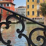 Residenza Sara Apartment