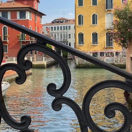 Residenza Sara Apartment