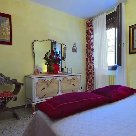 Apartment Residenza Sara Venice